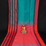 Teal Green & Red Zig Zag Border Begumpuri Cotton Saree 1