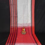 Off White & Red Zig Zag Border Begumpuri Cotton Saree 1