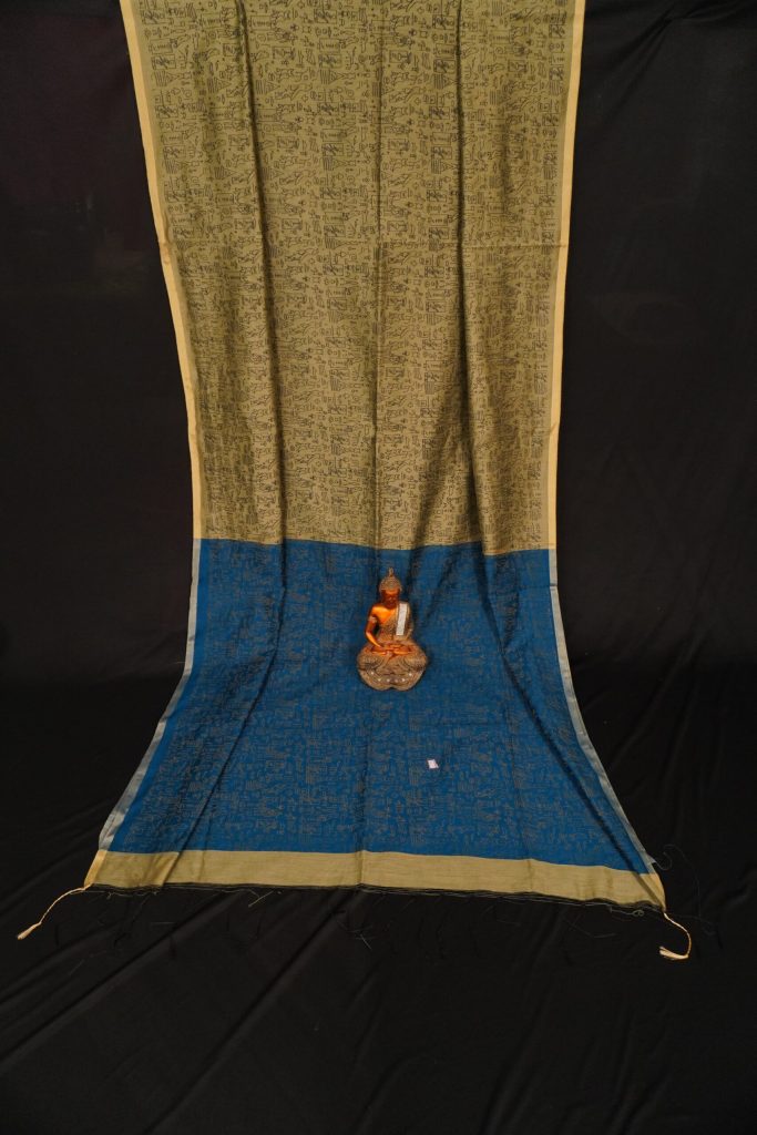 Blue light Golden Yellow Color Script Handloom Saree